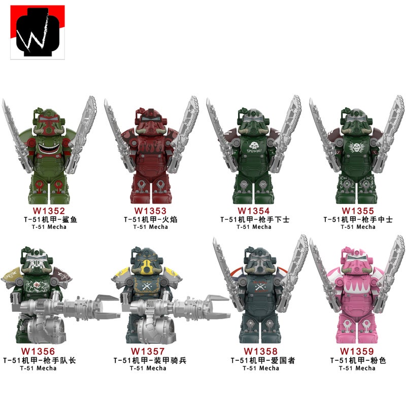 T-51 Mecha Radiation Armor Series Minifigure W1352-1359 Flame Pink Assembled Building Block Toy Bag - Image 2